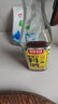 厨邦10°调味料酒1.75L 去腥解腻 厨师宴会级精致 家庭商用实惠量贩 实拍图