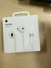 Apple/苹果 采用 (USB-C)的EarPods耳机 有线耳机 苹果耳机 适用iPhone/iPad//Mac 苹果手机 实拍图