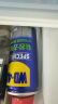 WD-40强力除胶剂汽车清洁家用去胶清洗剂玻璃不干胶双面粘去除瓷砖地板 实拍图