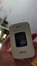 格行随身wifi6官方正品三网通用车载便携式无线网卡cpe路由器WiFi免插卡移动随身wifi非无限流量2025款 彩屏款WiFi6【不虚标 不限速】90天无理由退换 实拍图