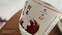 烈宴新疆52度吐鲁番葡萄蒸馏酒500ml*6瓶整箱葡香型烈酒烈焰酒 实拍图