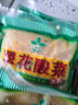 翠花 东北酸菜丝酸菜饺子原料500g 新日期 实拍图