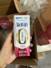 蒙牛新养道零乳糖脱脂牛奶250ml×12盒 0乳糖好吸收 0脂肪 实拍图