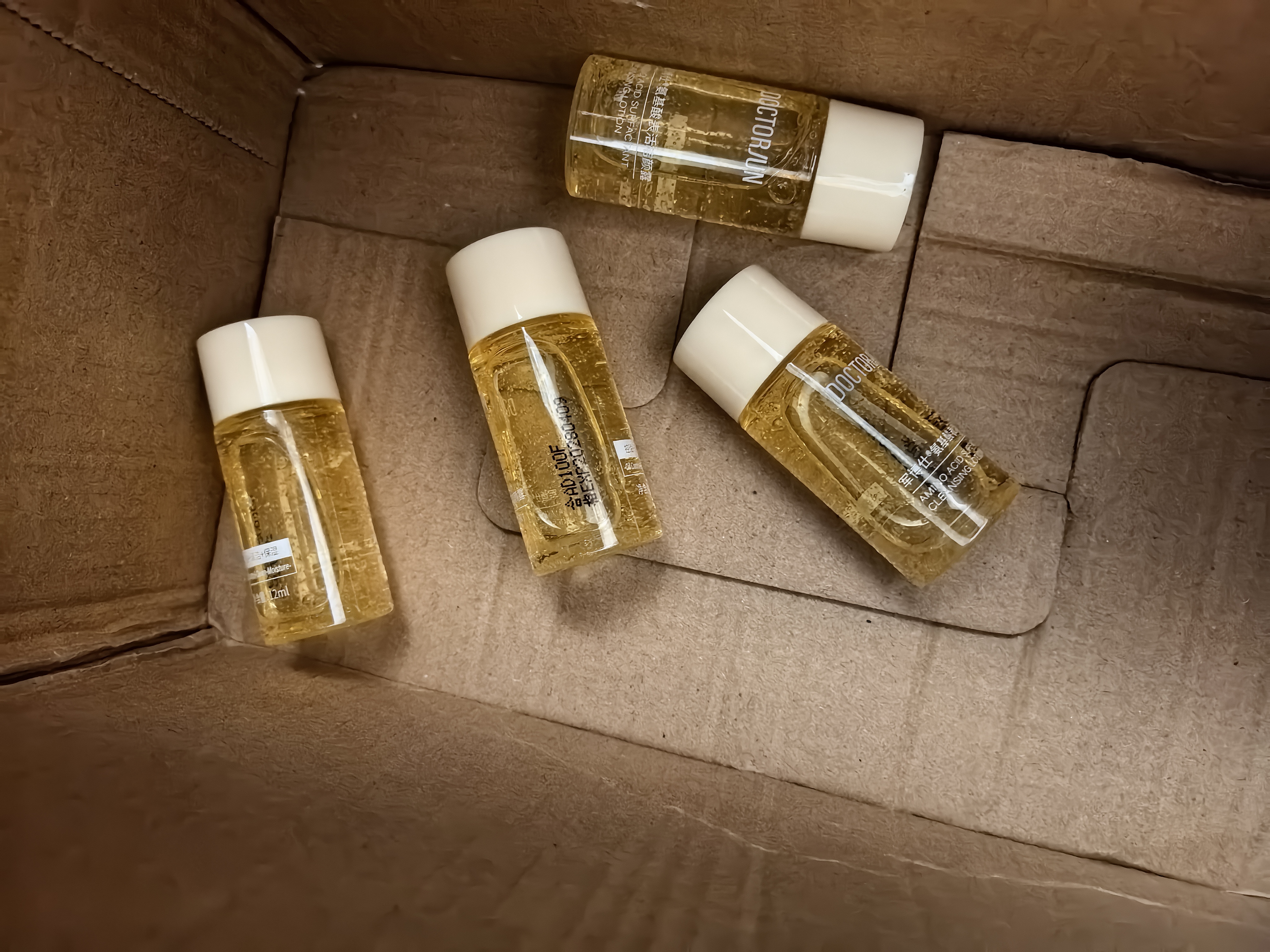 军博仕下单即送礼包不能单拍单拍不发货芦荟胶健肤霜 角质霜冻膜试用装 【精美礼大包4】 3g 实拍图