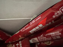 雀巢（Nestle）咖啡1+2原味低糖*速溶三合一冲调饮品30条450g线条小狗同款 实拍图