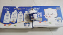 蒙牛（MENGNIU）纯甄馋酸奶风味酸奶坚果莓莓燕麦脆（150g+15g）X6杯 刘宇宁推荐 实拍图