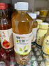 麒麟午后红茶无糖饮料500ml*24整箱 日本进口0脂肪维C茶饮品 实拍图
