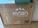 依云原装进口整箱玻璃瓶矿泉水天然弱碱性高端会议招待饮用水法国达能 330ml*20瓶*2箱装【精致优选】 实拍图