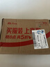 绿伞长效挂壁洁厕灵香氛变色免刷洗卫浴马桶清洁剂500g×2瓶 实拍图