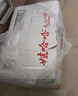 娃哈哈纯净水596ml整箱饮用办公用水清爽天然解渴运动 纯净水596ml*24瓶【原箱】 实拍图