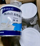 【原研进口】安素 肠内营养粉剂(TP) 400g/盒 12盒装 实拍图