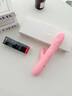 伊珞（EROCOME）震动棒女性生理解压情趣玩具自慰器按摩电动伸缩成人用品专用小狮 实拍图