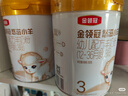伊利金领冠悠滋小羊【100%纯羊乳好吸收】3段1-3岁羊奶粉700g*6整箱装 实拍图