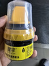 皇宇（solunar）皮鞋油真皮保养油鞋刷一体皮革皮衣护理保养60ml*2（黑色+无色） 实拍图