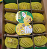 佳沛（zespri）新西兰  阳光金奇异果10粒礼盒巨大果单果约144-175g 水果 猕猴桃 实拍图
