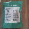 方家铺子中华老字号 黄豆笋500g 手工豆筋棒豆皮腐竹豆棍豆杆豆棒火锅食材 实拍图