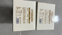 良品铺子全麦黑麦坚果车轮面包早餐大列巴面包吐司欧包代餐500g（原味） 实拍图