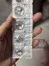 强生安视优新美瞳天生闪耀彩色隐形眼镜日抛10片装妍妍棕 600度 实拍图