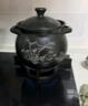炊大皇 陶瓷煲 3.5L砂锅煲汤熬药煮粥焖饭炖锅 养生汤锅大肚煲明火使用 实拍图