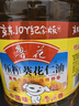 鲁花 食用油 物理压榨 葵花仁油6.18L 新老包装随机发放 实拍图