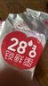 好想你 28°一级锁鲜枣500g/7袋 蜜饯果干红/灰枣新疆免洗即食可夹核桃 实拍图