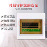 德力西电气强电箱配电箱家用空开箱布线箱明装透明门PZ30s 4回路 实拍图