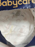 babycare【品牌直供 安心品质】皇室狮子王国皇冠LaLa裤试用装XL码-4片 实拍图