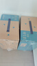 蒙牛特仑苏【0脂肪礼盒装】脱脂纯牛奶 250ml×16盒(3.6g优质乳蛋白)  实拍图