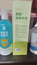 狮想家鹦鹉消毒喷雾f10鸟笼专用驱虫水宠物环境除臭剂虎皮鸟杀菌液 晒单实拍图