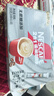 雀巢（Nestle） 雀巢咖啡二合一饮品咖啡无蔗糖添加速溶咖啡粉30条装咖啡 无蔗糖120条   送10条雀巢 实拍图