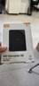 西部数据（WD）6TB 移动硬盘 USB3.0 SE系列 2.5英寸 机械硬盘 笔记本电脑外接 外置存储办公 大容量家庭存储 实拍图