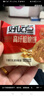 好吃点高纤消化饼800g饼干礼盒 宿舍办公室休闲零食分享 企业喜宴采购 实拍图