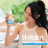 蒙牛（MENGNIU）全程冷链 优益C乳酸菌饮品百香果味 330mL*4瓶 实拍图