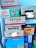 白象 方便面 椒麻鸡丝拌面 大辣椒拌乐多椒麻鸡丝119g*6盒装 实拍图