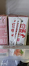 宾格瑞香芋味牛奶韩国原装进口牛奶儿童学生早餐奶200ml*6 牛奶饮料 实拍图