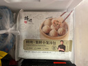 锋味派小笼汤包235g/9个蒸包集鲜早餐灌汤小包子鲜肉包儿童早茶鲜肉味 实拍图