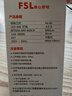 佛山照明（FSL）LED灯泡e27螺口大功率节能灯泡螺旋超亮光源 10W  暖白 4000K 实拍图