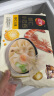 三全 虾仁玉米小云吞410g约50只儿童早餐 小馄饨 云吞面  饺子 夜宵 实拍图