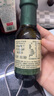 欧丽薇兰  Olivoila 食用油 橄榄油 特级初榨橄榄油 100ml 实拍图