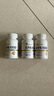 MegaGoldepa高纯度鱼油 纯omega3深海鱼油60粒*3瓶美国进口 实拍图