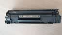 图盛适用佳能MF211打印机硒鼓MF210 mf220/243d墨盒 mf240硒鼓crg-337 【4000页】易加粉高配版硒鼓+碳粉1支+芯片1个 实拍图