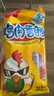 双汇 鸡肉火腿肠香肠 550g/袋 鸡肉火腿肠 休闲零食 露营 出游 烧烤 实拍图