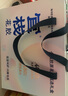 官栈 胶原花胶 花胶鱼胶天然胶原蛋白孕妇滋补营养品 送长辈补品礼盒 【胶原礼盒】2口味70g*12瓶 实拍图