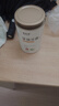 福茗源茶叶绿茶  四川蒙顶甘露 特级明前2025新茶罐装125g春茶叶自己喝 实拍图
