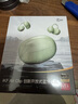 iKF Air Clip耳夹式无线蓝牙耳机开放式不入耳全景声立体音hifi耳机APP智联互动运动健身防汗 阳光绿 实拍图