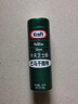 卡夫（Kraft） 芝士粉85g 美国进口巴马干酪粉 烘焙撒料奶酪起司调味粉 实拍图