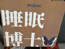 睡眠博士（AiSleep）爱护成人颈椎枕头零度绵记忆棉枕头枕芯睡眠偏低枕睡眠枕深睡4号 实拍图