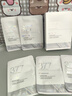 维特丝（vetes）377面膜美白补水淡斑提亮肤色女男士抗干皱紧致补水面膜店铺第1名 【专研377&国货之光】20片 实拍图