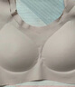 芬腾可安（FENTENGCARE）【2件装】固定乳胶杯无痕高弹裸感调整型收副乳内衣女无钢圈文胸 实拍图
