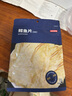 京东京造  深海鳕鱼片100g海味休闲小鱼干鱼零食烤鱼片孕妇海鲜 实拍图